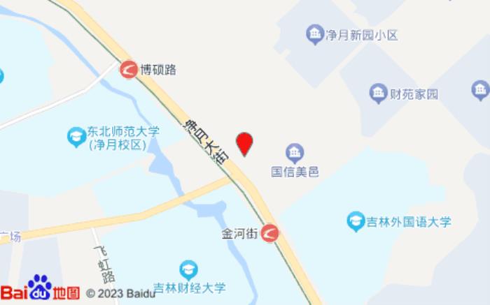 长春净月假日酒店(净月大街店)