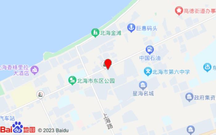 柏曼酒店(北海金滩店)