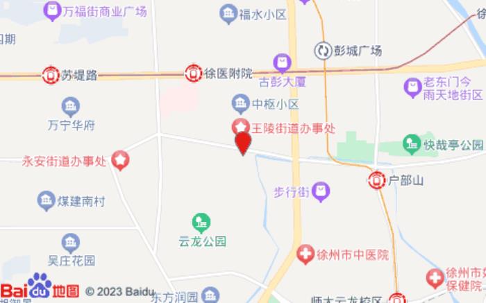 锦江之星风尚(徐州德基广场建国西路店)