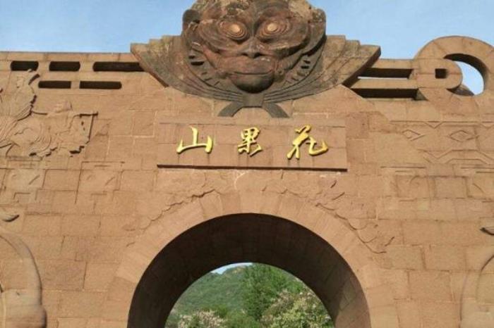 花果山一日游最佳路线 花果山一日游最佳路线