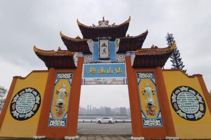 重庆丰都鬼城门票价格及优惠政策 重庆丰都鬼城门票价格及优惠政策