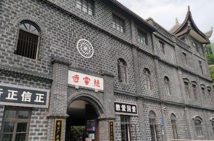 重庆洪崖洞附近景点有哪些 重庆洪崖洞附近景点有哪些