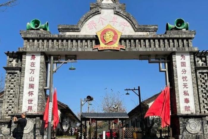 2024朱砂古镇风景区门票价格 2024朱砂古镇风景区门票价格