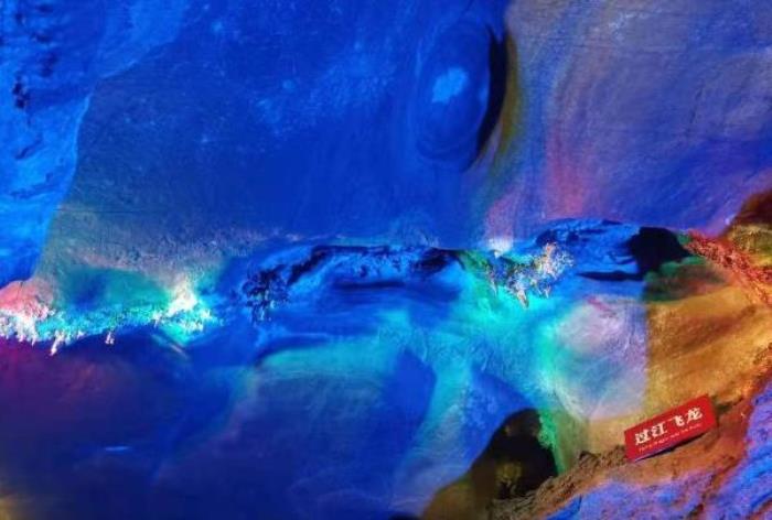 沂水天然地下画廊门票