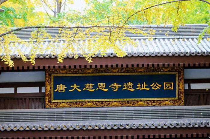 南京大报恩寺游玩攻略 附最新游玩路线
