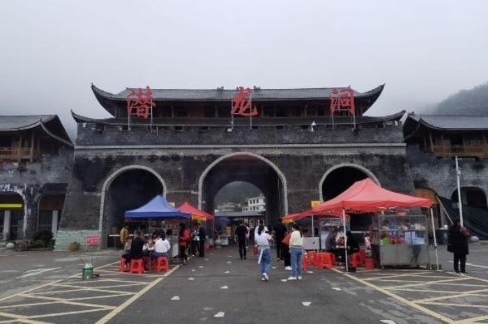 潜龙洞门票优惠政策 潜龙洞门票优惠政策