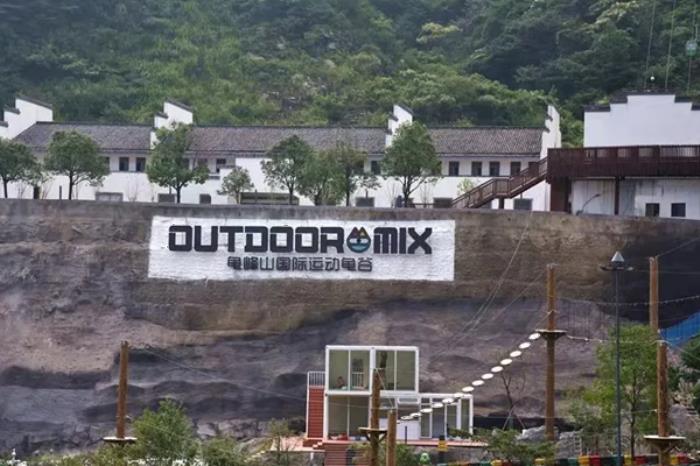 2024麻城龟峰山门票优惠政策最新 2024麻城龟峰山门票优惠政策最新