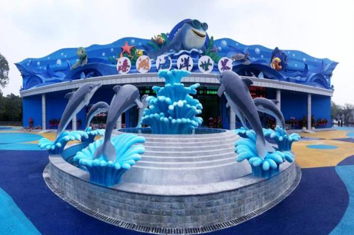 2024溱湖海昌海洋馆门票优惠政策 2024溱湖海昌海洋馆门票优惠政策