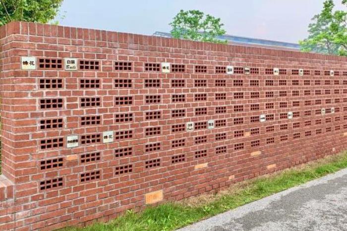 上海皂梦空间地址在哪里 游玩攻略