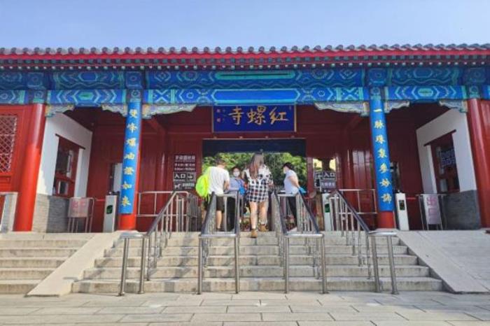 北京红螺寺一日游攻略 北京红螺寺一日游攻略