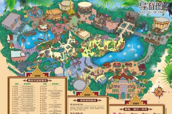 南宁方特攻略一日游玩攻略2024 南宁方特攻略一日游玩攻略2024