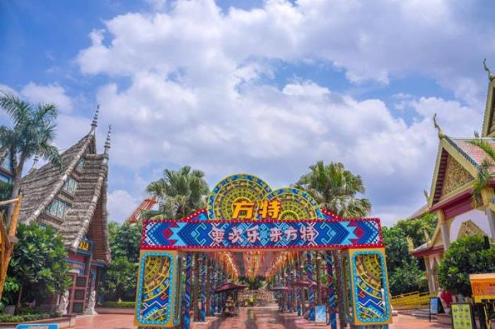 南宁方特门票优惠政策2024 南宁方特门票优惠政策2024