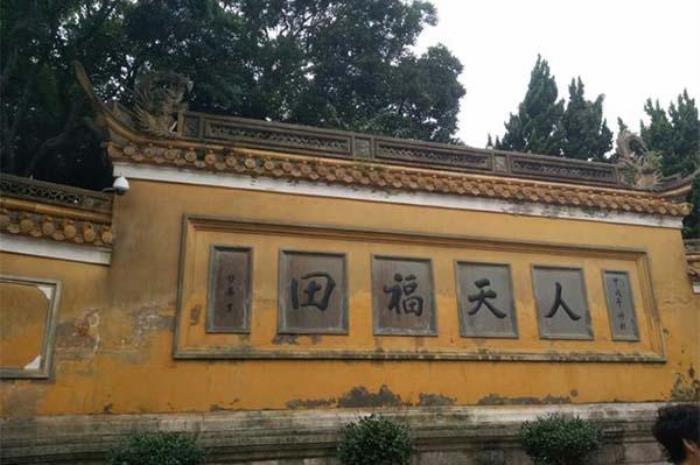 2024洛迦山景区门票优惠政策最新 2024洛迦山景区门票优惠政策最新