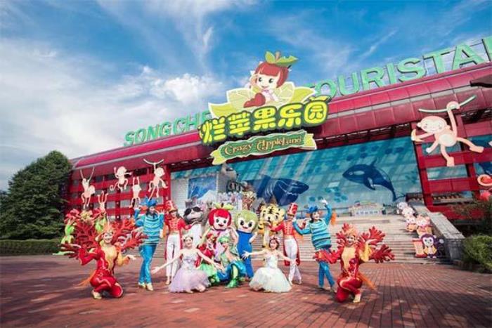 2024杭州烂苹果乐园门票优惠政策 2024杭州烂苹果乐园门票优惠政策