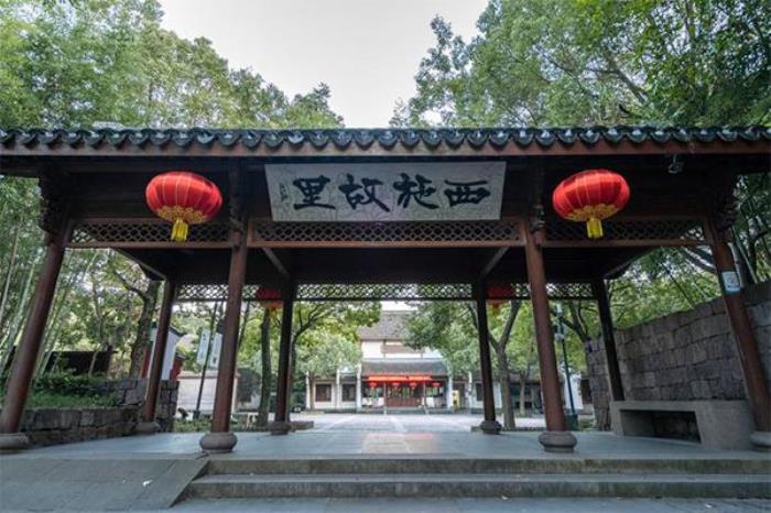 2024西施故里门票优惠政策 2024西施故里门票优惠政策