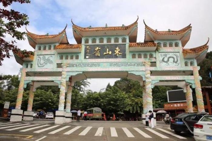 东山岭风景区一日游攻略2024 东山岭风景区一日游攻略2024