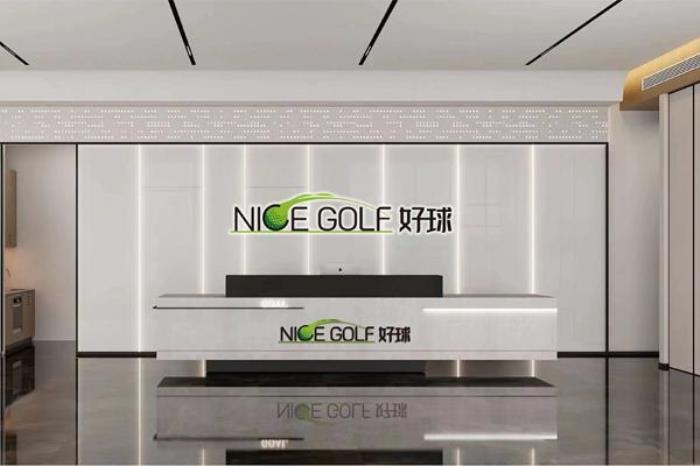 武汉江夏NICE GOL好球高尔夫俱乐部怎么样?俱乐部介绍 武汉江夏NICE GOL好球高尔夫俱乐部怎么样?俱乐部介绍