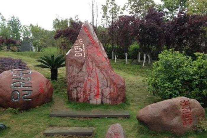 重庆长寿湖在哪儿及自驾游攻略 重庆长寿湖在哪儿及自驾游攻略