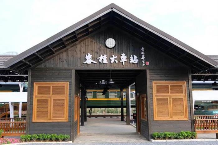 2024佛山火车头植物园门票优惠政策 2024佛山火车头植物园门票优惠政策