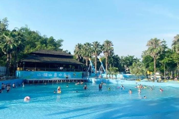 四会山湖水上乐园门票优惠政策 四会山湖水上乐园门票优惠政策