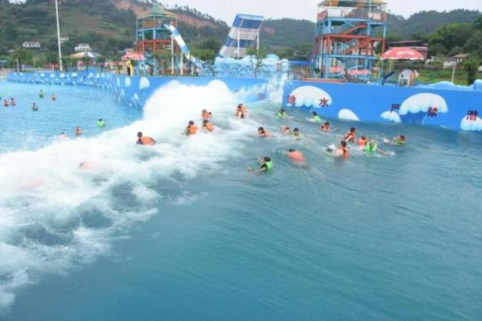 宜宾凤垚香谷水世界 宜宾凤垚香谷水世界