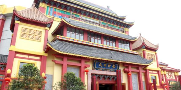 芜湖方特东方神画