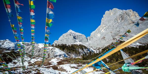 香格里拉巴拉格宗风景名胜区 香格里拉巴拉格宗风景名胜区