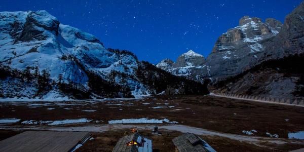 香格里拉巴拉格宗风景名胜区 香格里拉巴拉格宗风景名胜区