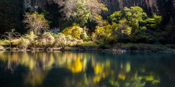 香格里拉巴拉格宗风景名胜区 香格里拉巴拉格宗风景名胜区