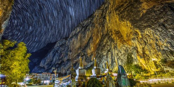香格里拉巴拉格宗风景名胜区 香格里拉巴拉格宗风景名胜区