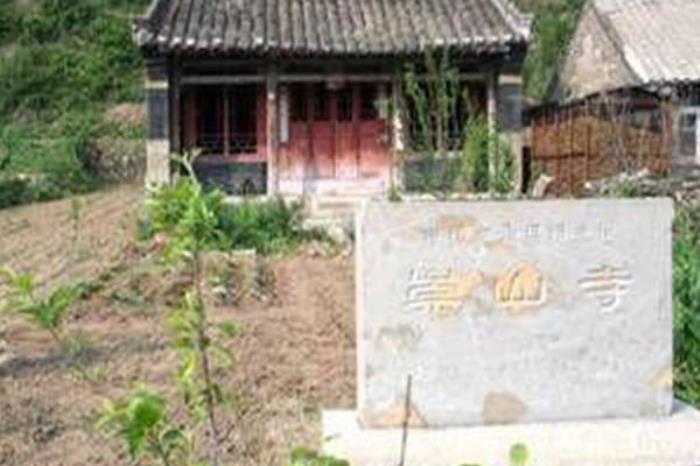 盖州崇山寺 盖州崇山寺