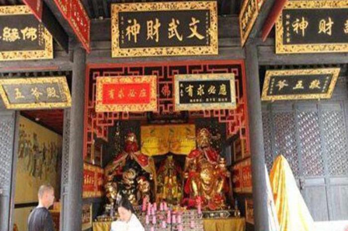 盖州财神庙 盖州财神庙