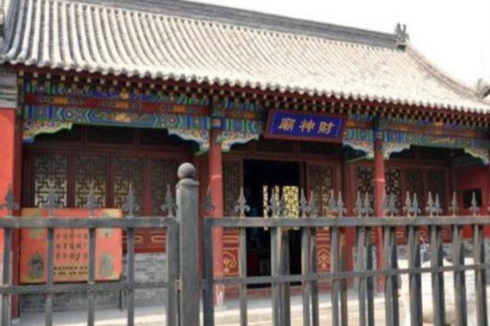 盖州财神庙 盖州财神庙