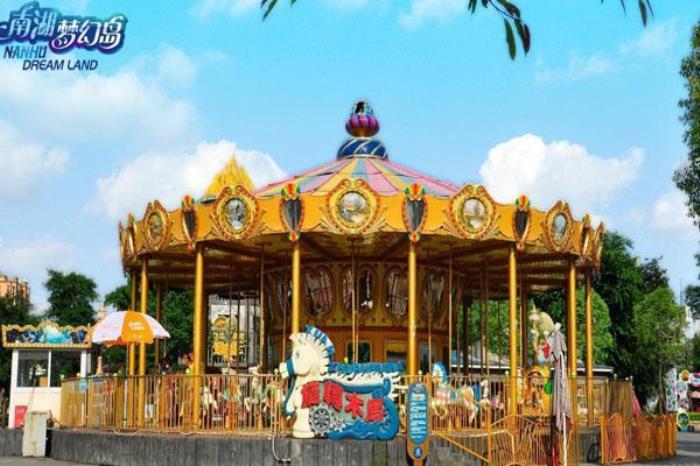 南湖梦幻岛 南湖梦幻岛