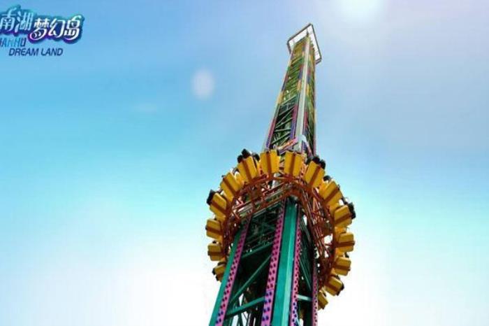 南湖梦幻岛 南湖梦幻岛