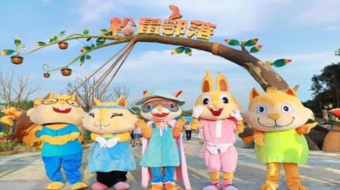 武汉松鼠部落森林假日公园 武汉松鼠部落森林假日公园