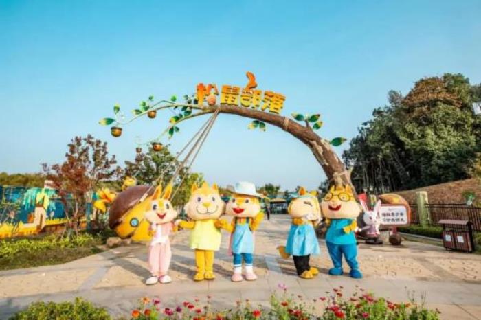 武汉松鼠部落森林假日公园 武汉松鼠部落森林假日公园