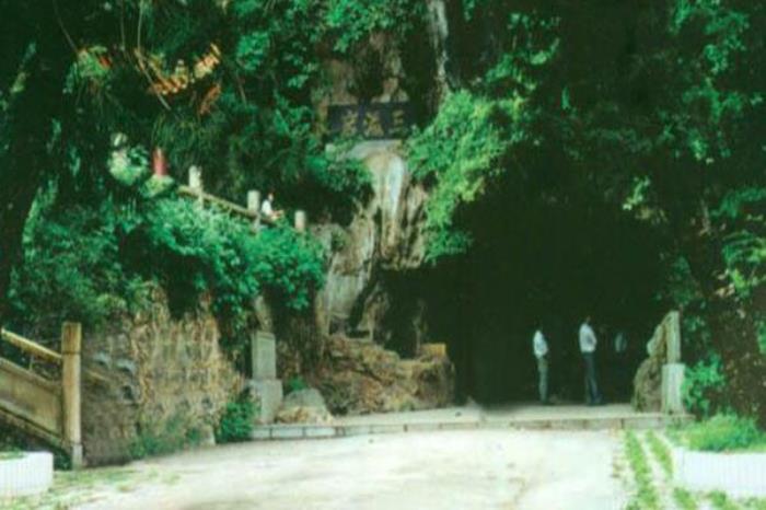 钦州三海岩 钦州三海岩