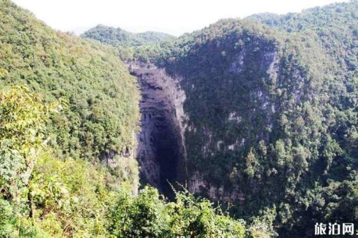 曲靖师宗凤凰谷 曲靖师宗凤凰谷