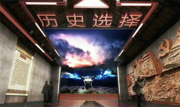 鹰潭龙虎山古越魔法世界 鹰潭龙虎山古越魔法世界