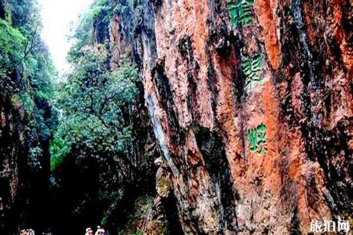 九乡风景区 九乡风景区