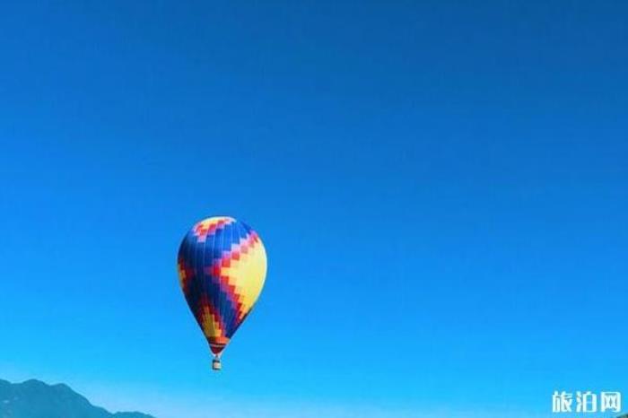 腾冲火山地热国家地质公园 腾冲火山地热国家地质公园
