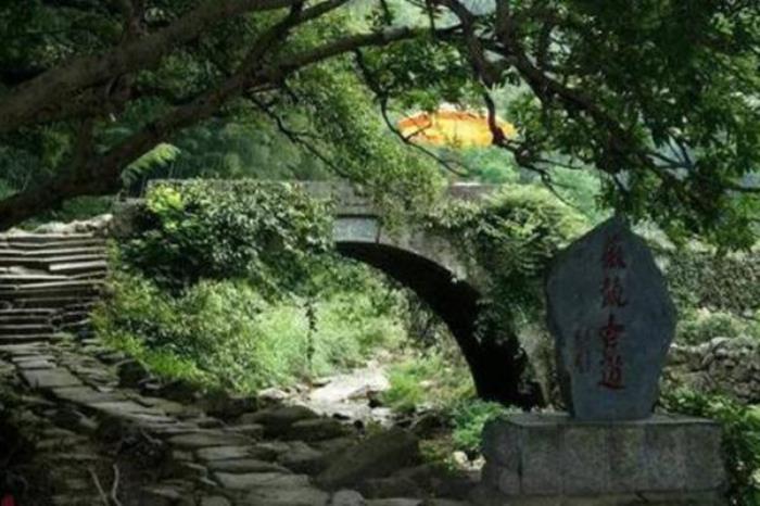 南溪古道 南溪古道