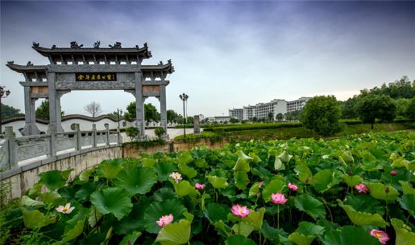 大冶鄂王城生态文化园 大冶鄂王城生态文化园