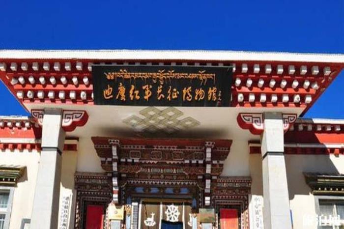 独克宗古城景区 独克宗古城景区