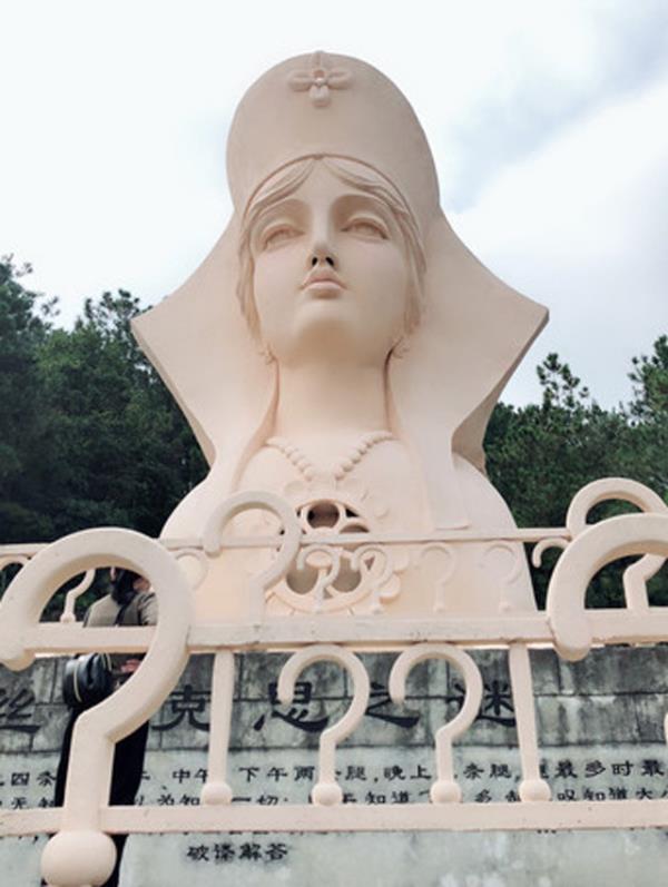 广东绿太阳生态旅游度假区 广东绿太阳生态旅游度假区