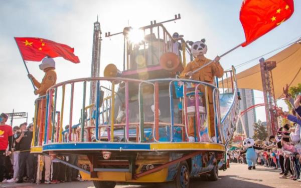 武汉欢乐谷 武汉欢乐谷