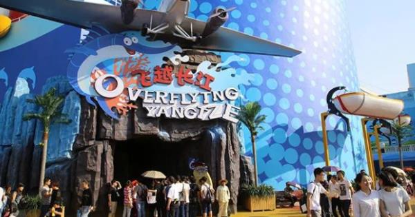 武汉欢乐谷 武汉欢乐谷