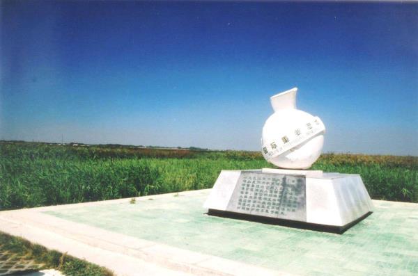 扎龙自然保护区 扎龙自然保护区