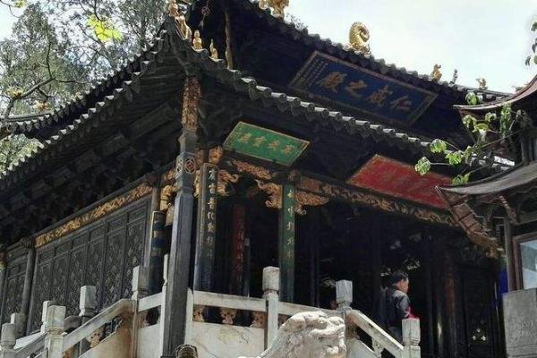 太和宫金殿 太和宫金殿